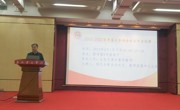 广州华立学院举办全校教学公开示范课活动