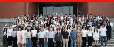 广州华立学院成功举办2024年新入职教师培训！