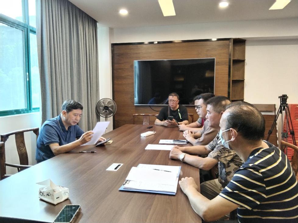 微信图片_开会1