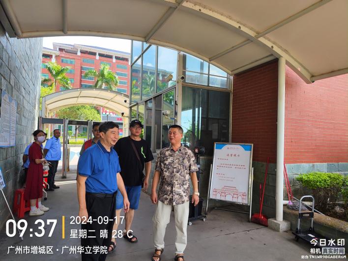 微信图片_3