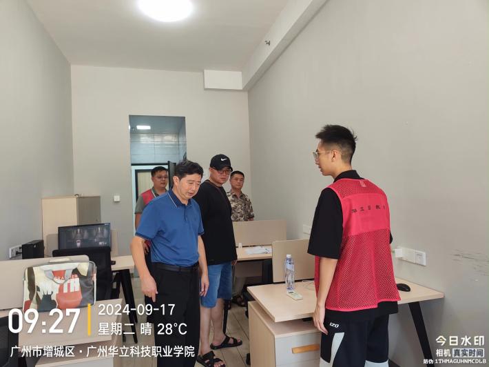 微信图片2