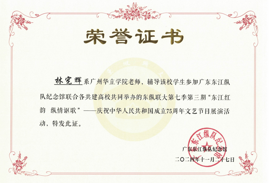 提取自CCF_000172(1)