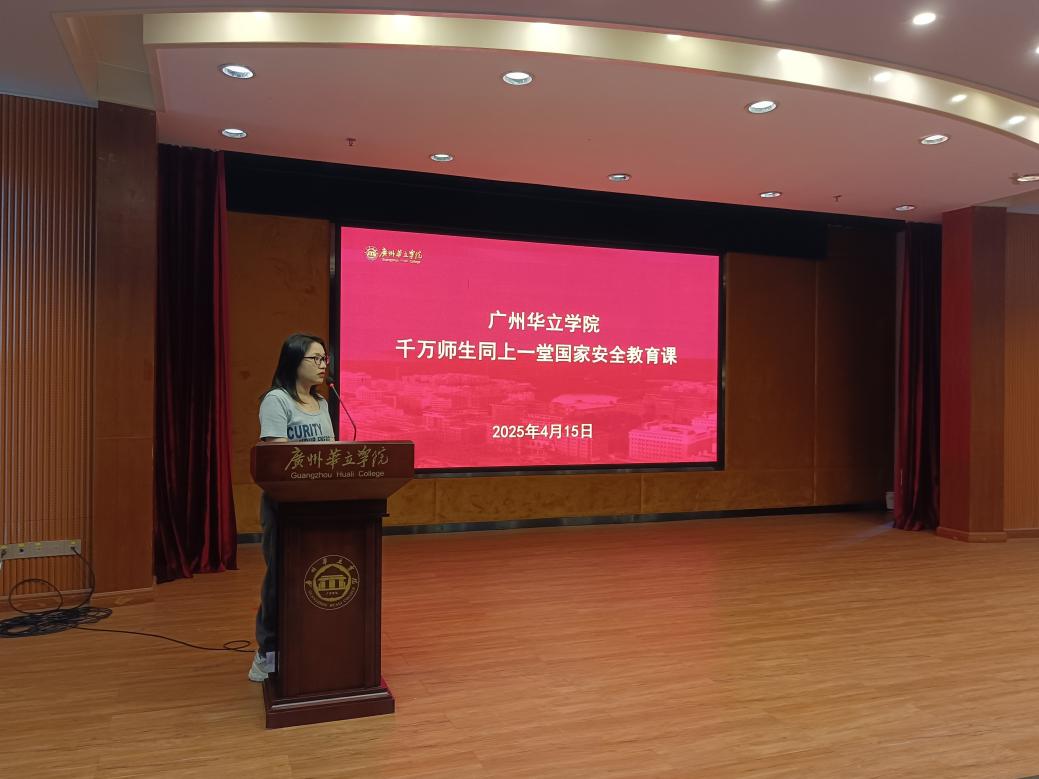 1b7657f3e8cc19822368c38d85bfab1