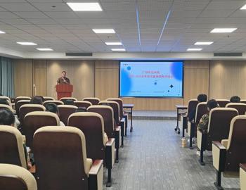 广州华立学院开展反诈宣讲团专项培训活动