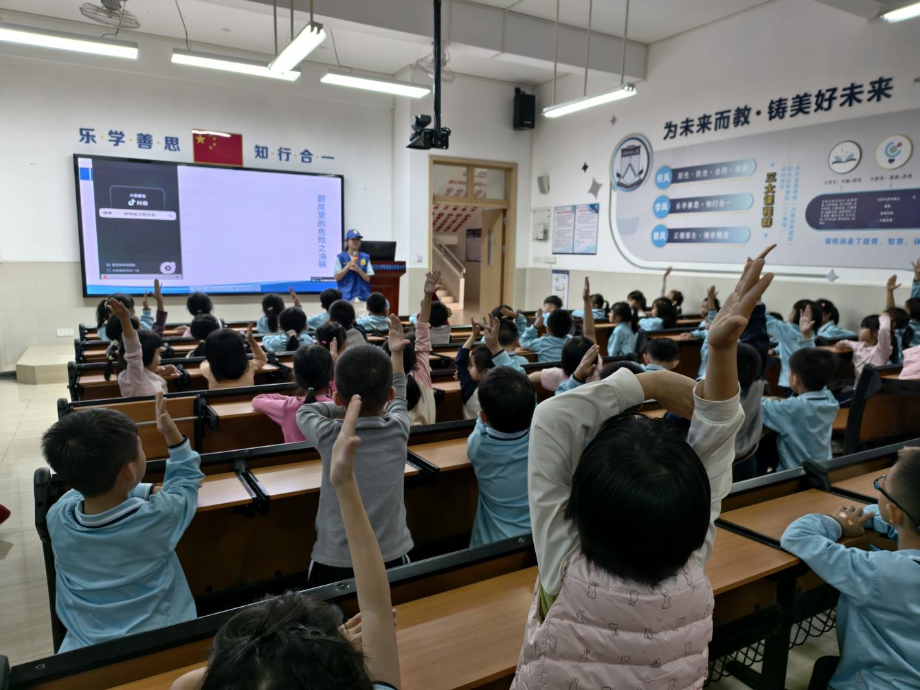 抢答