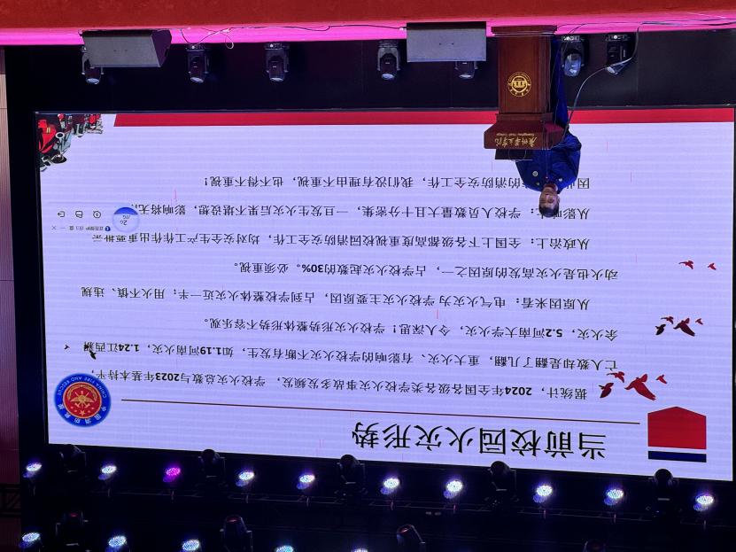 C:/Users/18315/Desktop/新建文件夹/9cd551de56ff9126533ca5598e7e53c0.jpg9cd551de56ff9126533ca5598e7e53c0