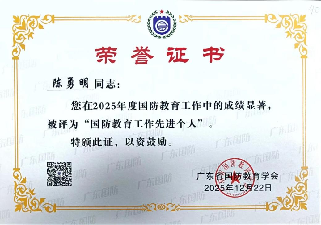 5ea94a9db982de956b55430c0bafe5eb