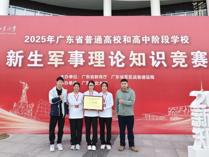 39d0a79d85f6bc88efc79e9e8634c81c