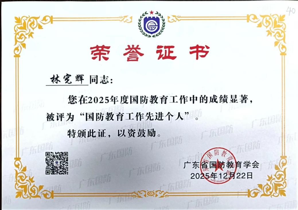 2bd4a9e47de29aca6dde9c8aa28c0574