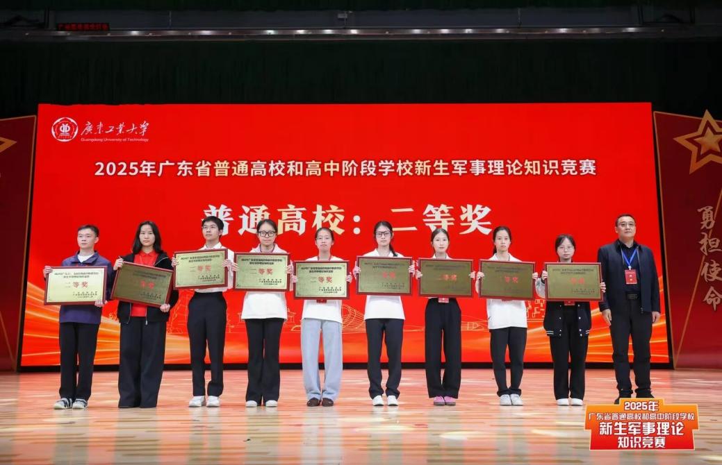 4c4090923a65c9bed9025bac24a49f1e