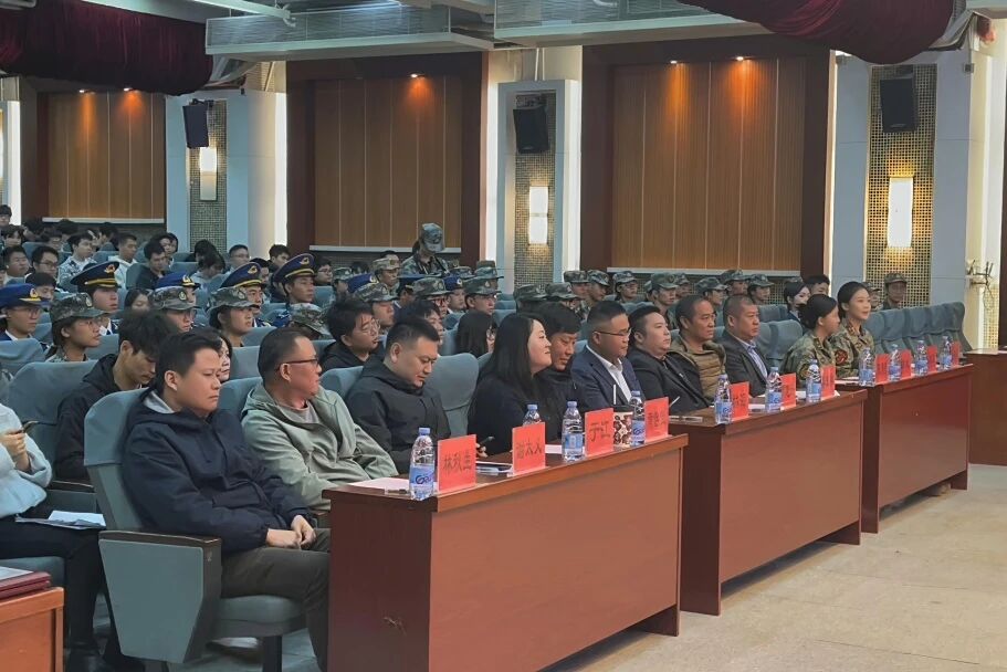 微信图片_2026-01-10_142204_547