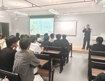 筑牢反诈防线 共建平安校园——广州华立学院开展反诈宣传教育工作