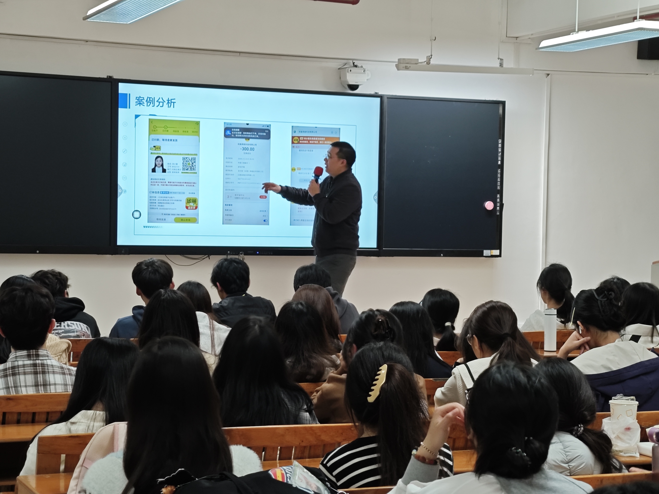 75967a821e5593650fd1ffec9a38b969