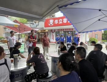 以案为鉴 防患未然——广州华立学院开展商铺消防安全知识专题培训