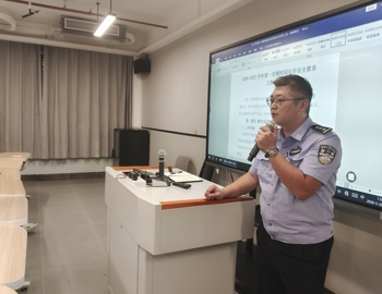 首战告捷--全力打赢校园反诈攻坚战