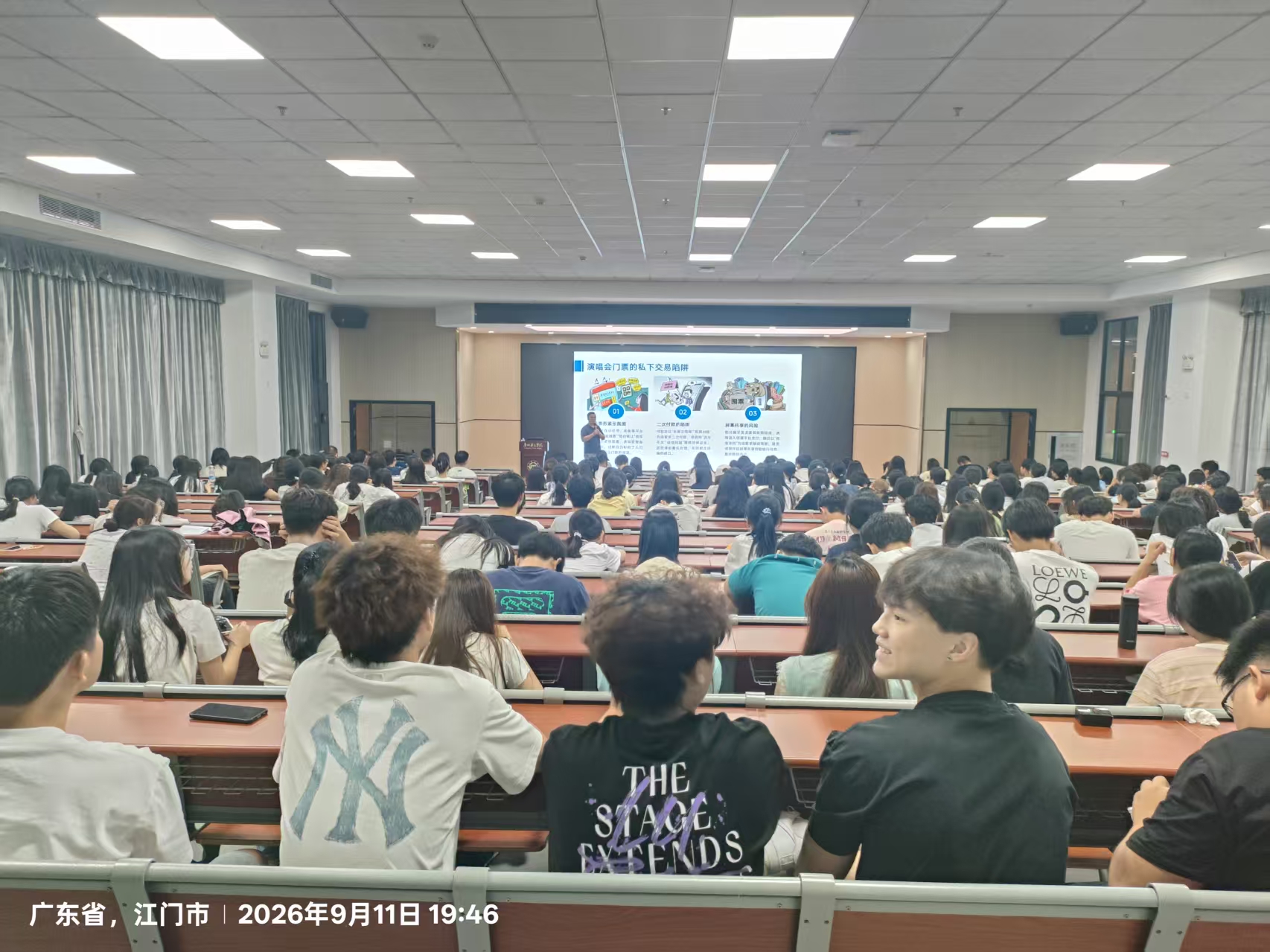 微信图片_20260917154405_101_362