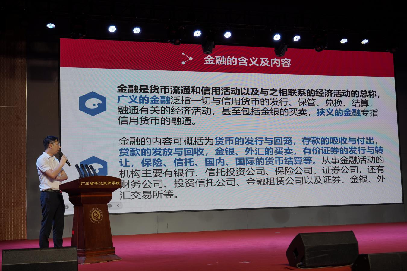 微信图片_20261009201817_116_542