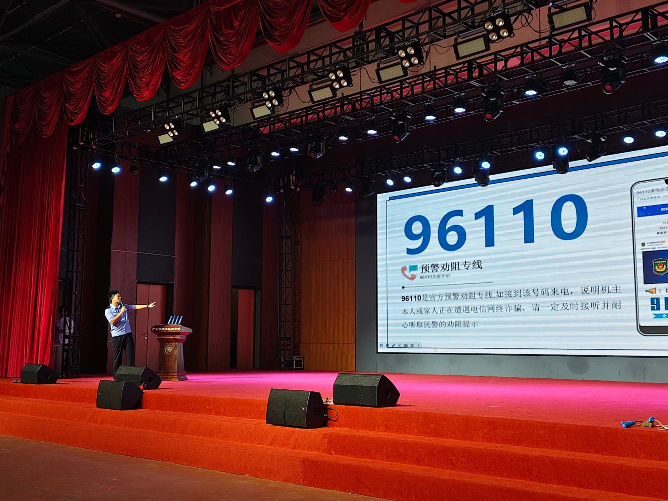 微信图片_20261009203306_147_362