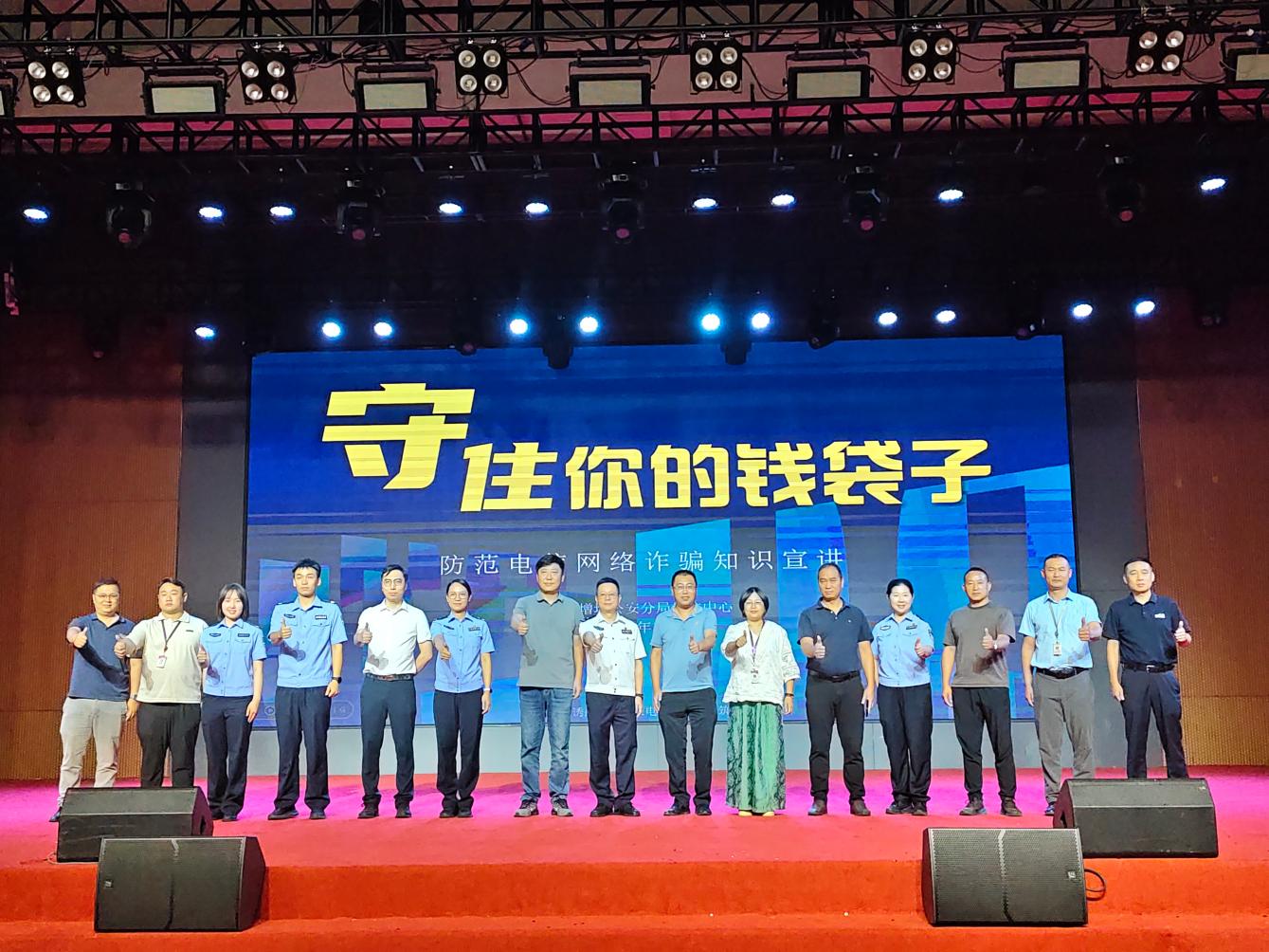 微信图片_20261009191148_142_362