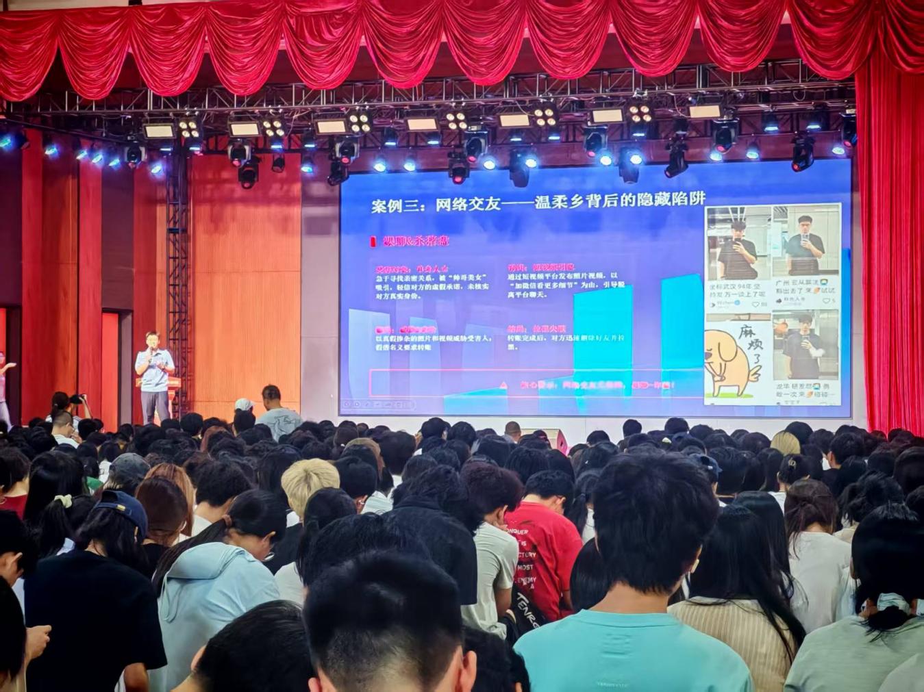 微信图片_20261009191144_139_362
