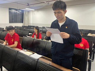 城建党总支动态党员学习教材心得分享（三）