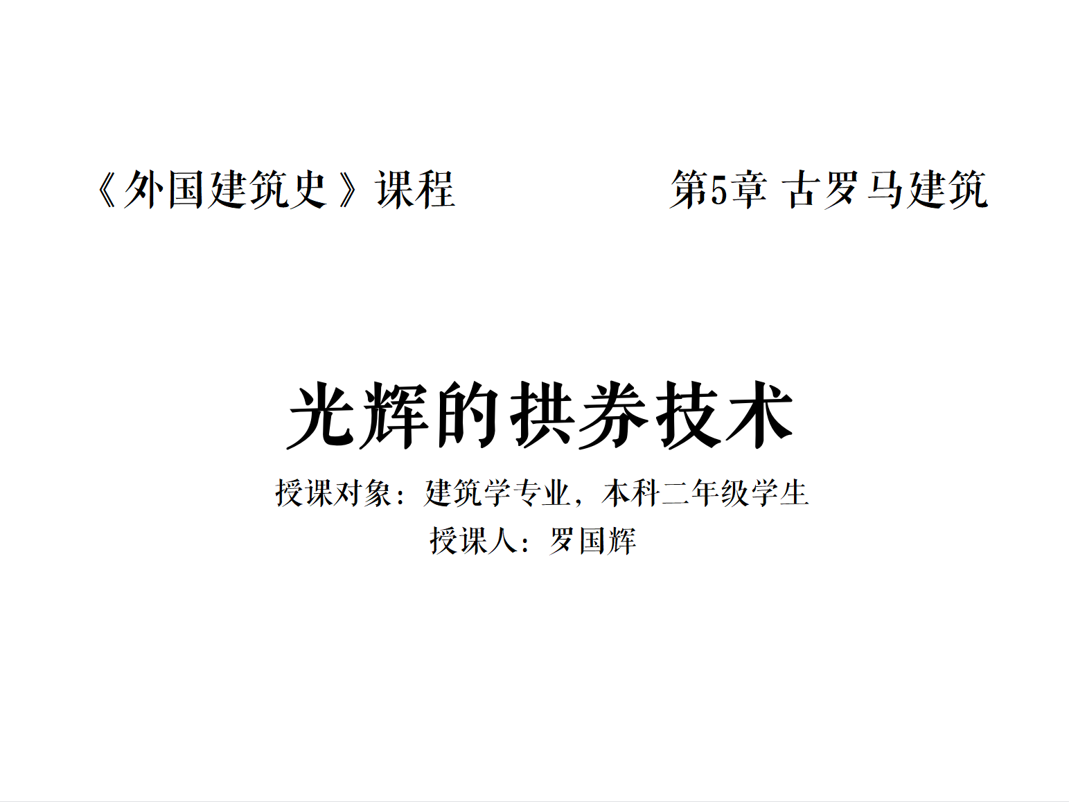 企业微信截图_16885266578214