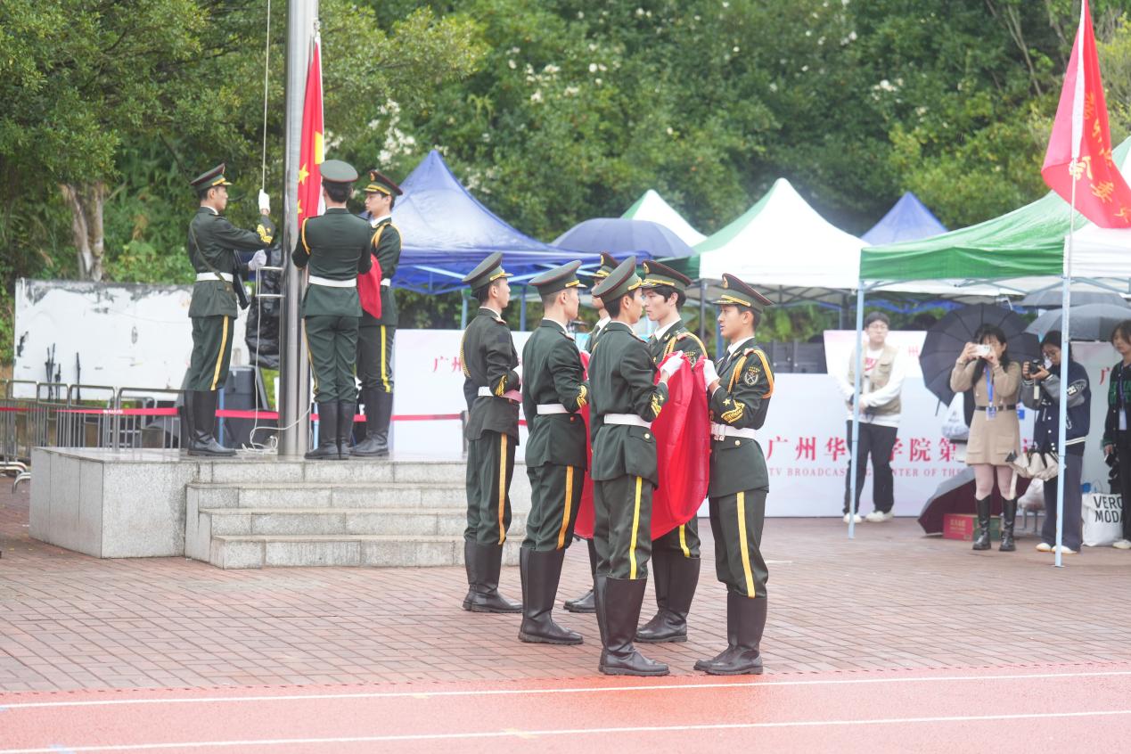 微信图片_20231211213804c