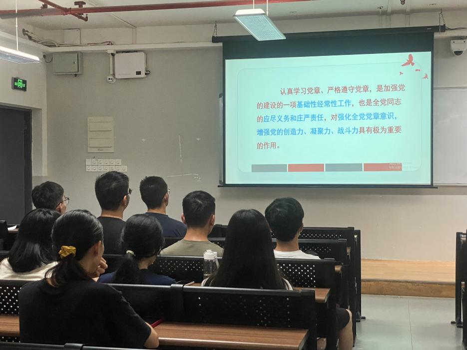 第一讲3