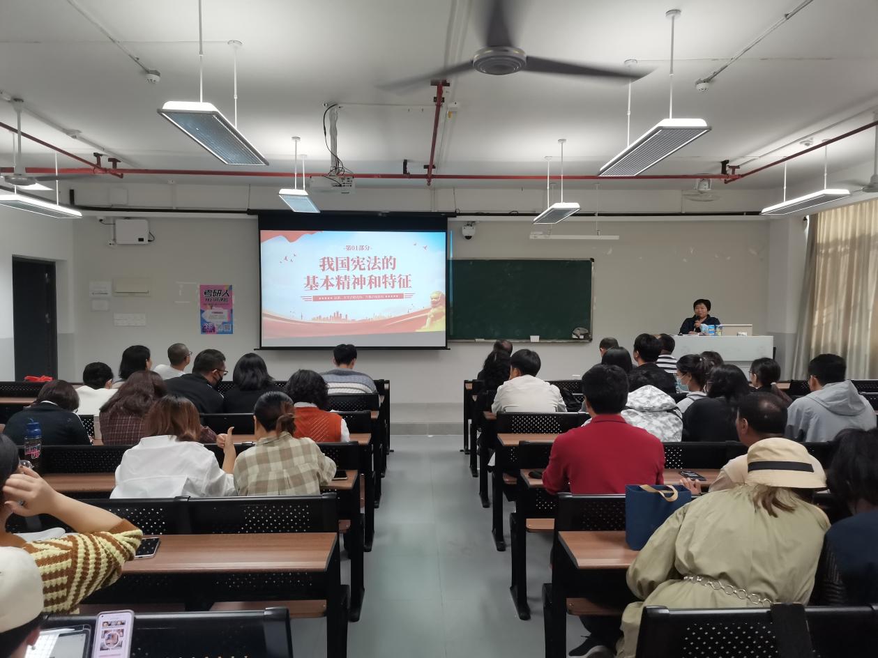 C:/Users/Administrator/Desktop/学宪法/IMG_20231214_142542(1)(1).jpgIMG_20231214_142542(1)(1)