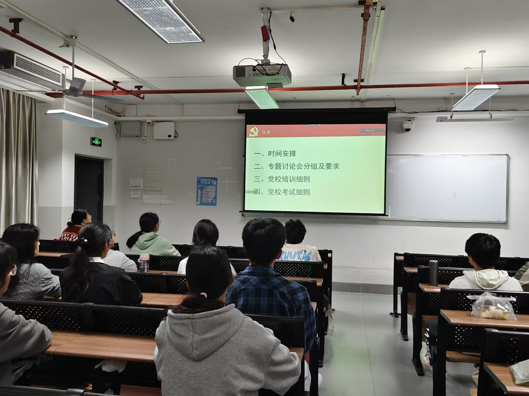 微信图片_20241120233127