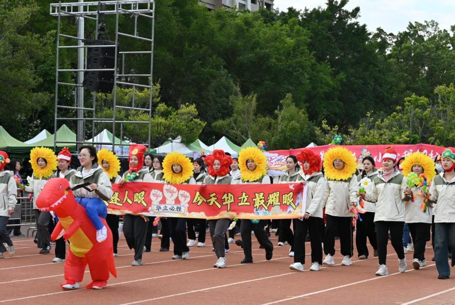 0abd8e45de766e7369c6b125de2adec