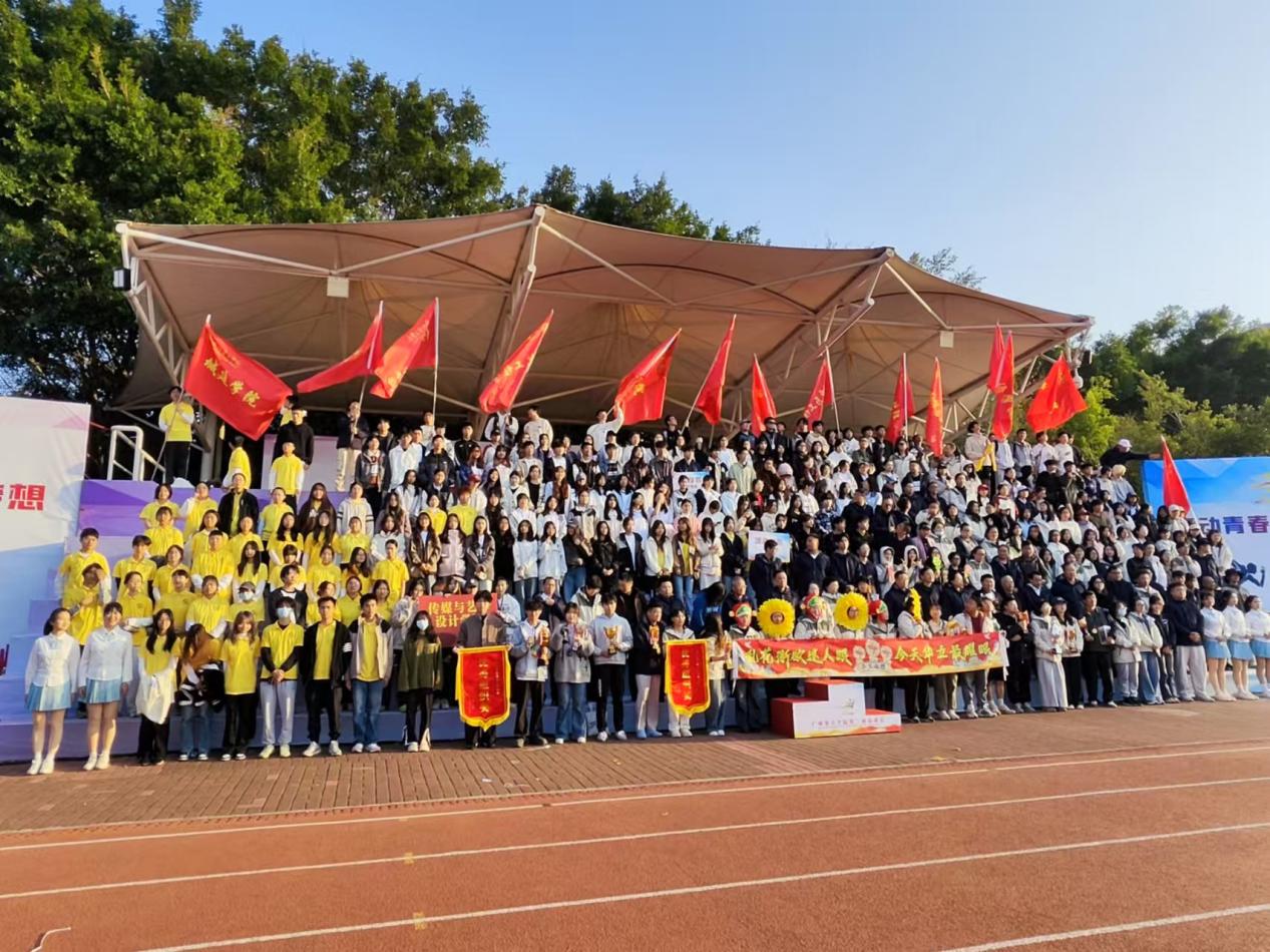 5680ab9d64df4f49658906d8a3166ea