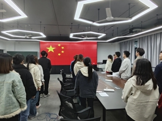 2024年下半年城建学院学生党支部转正大会顺利召开！