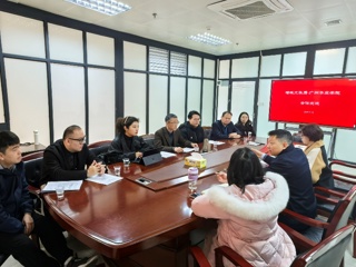 广州华立学院城建学院助力增城区炮楼保护研究新篇章