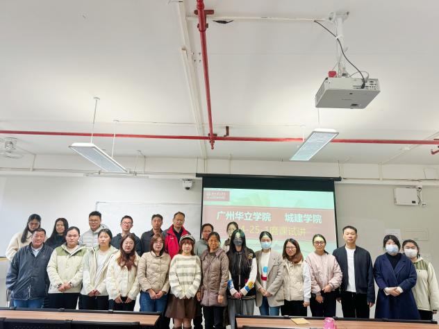 50913327237593ed105852f69c6ea2e