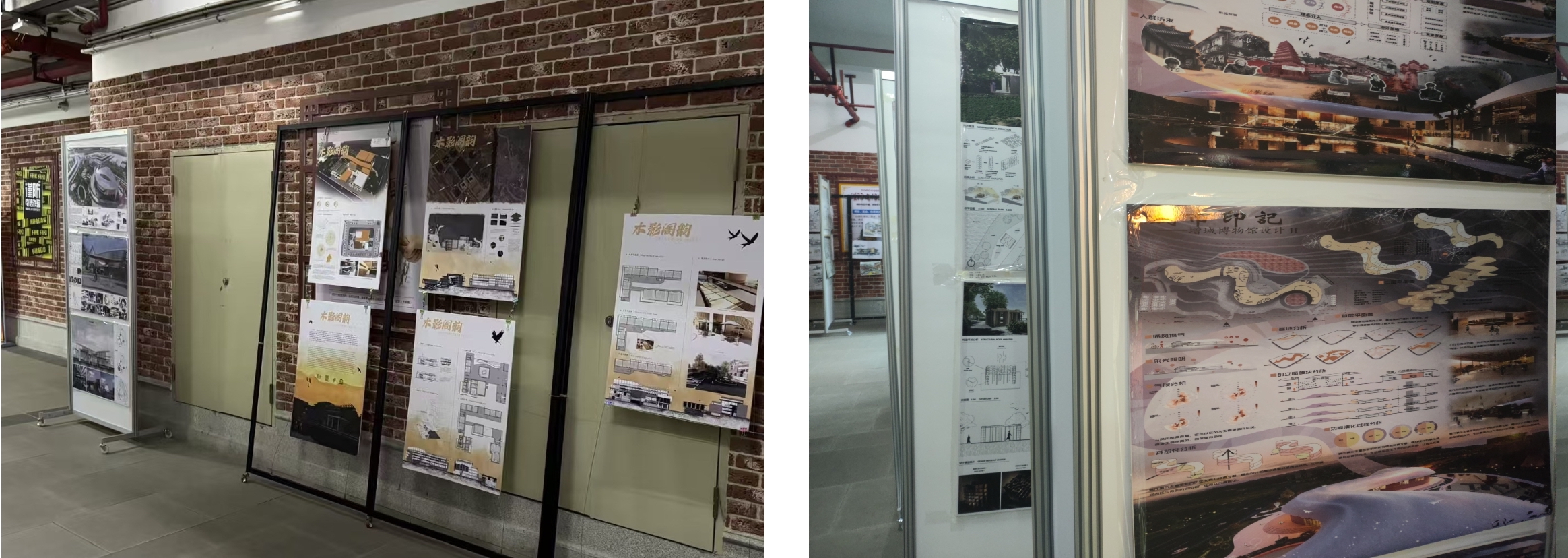 图3 活动现场图