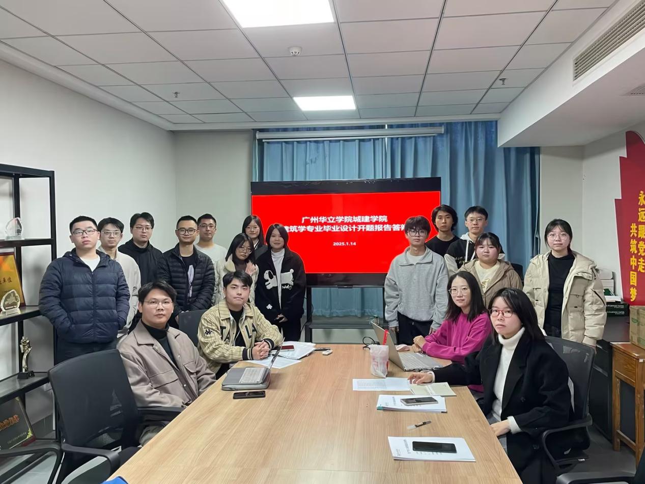 e5401b7f-0bc6-4be7-8d44-9891d8c06daa