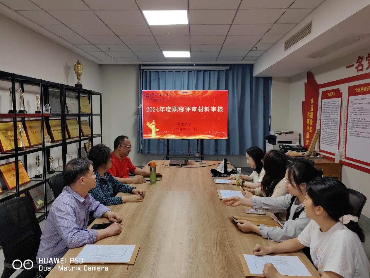 8a5cde5d4ead672469fd6e5064e18628_origin(1)