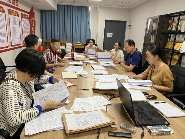 fe724954-897e-40fe-89ce-e7c081ddf24b