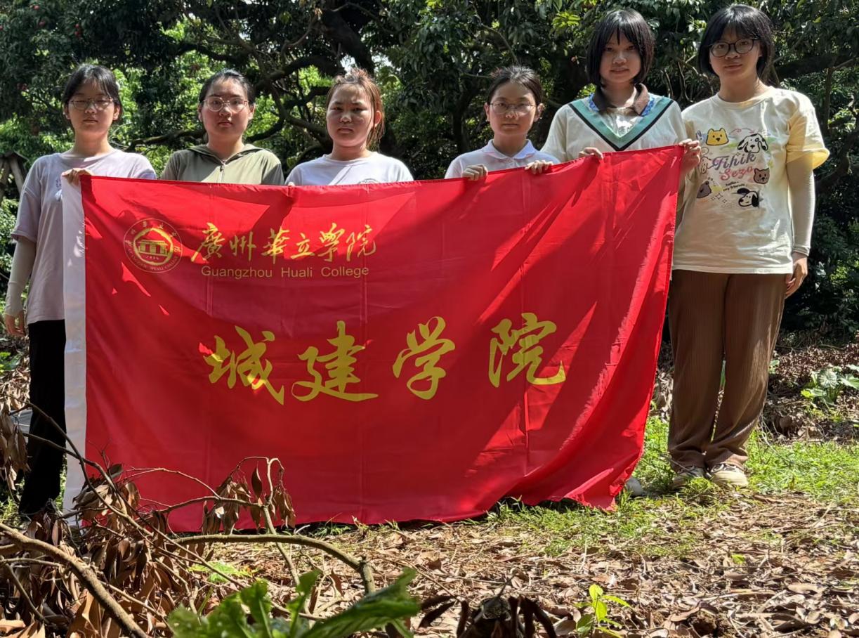 微信图片_20240909162821