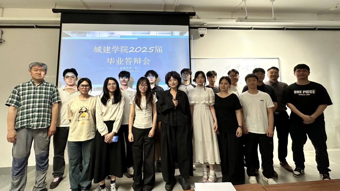 b6ce6aaa-ca30-488c-9dde-7867d7f41ef0