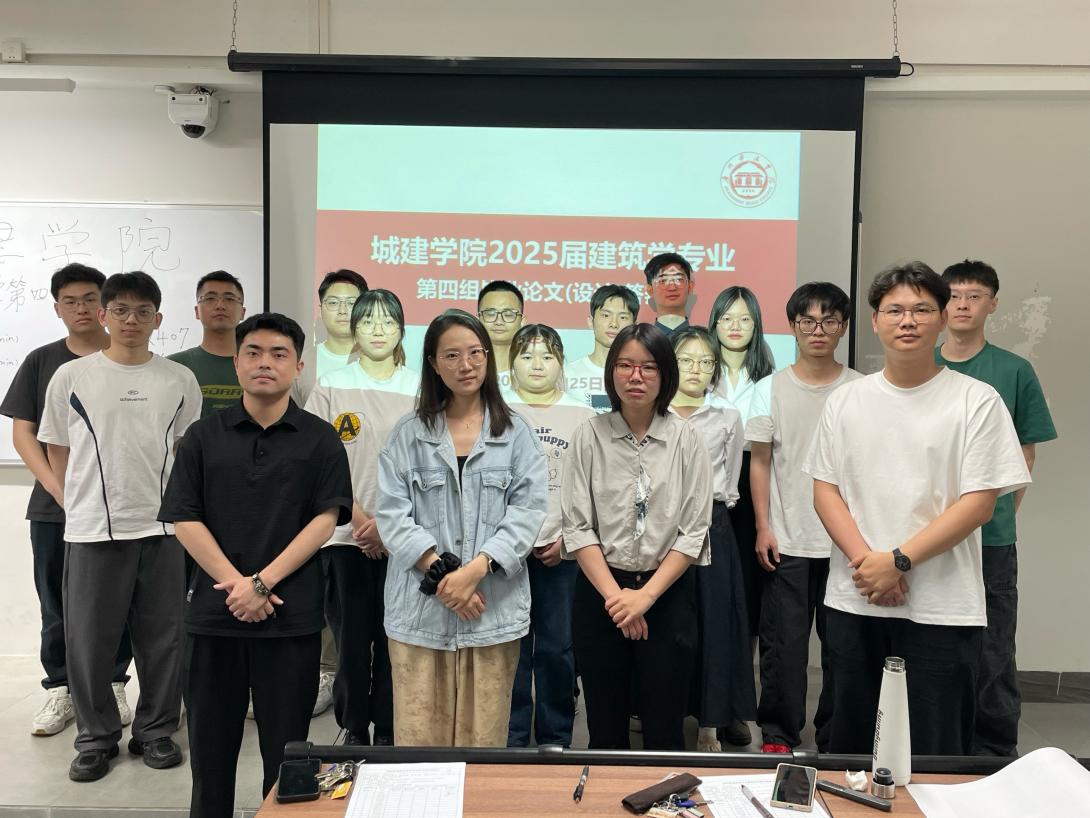 611e78e9-d9d4-403e-aaa4-14ea06ca5285