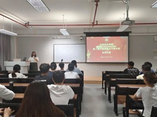 城建学院第八期党校动员大会顺利开展！