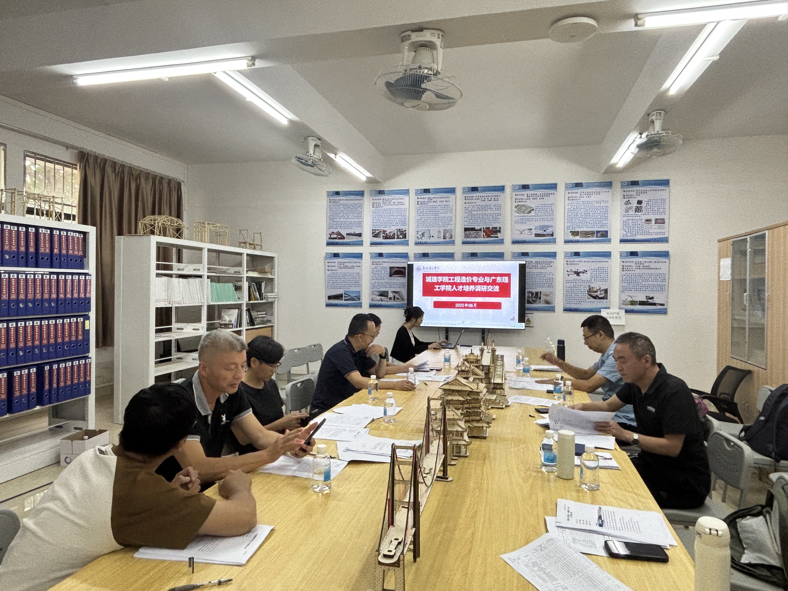 wecom-temp-3109216-ca63f5861ea02e6df000e7d8bd713a85