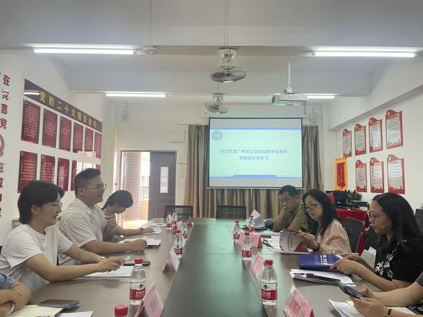 微信图片_20250618215733