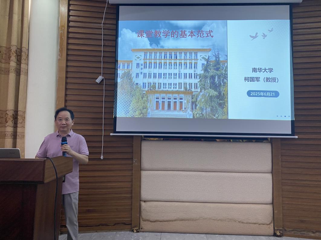 064ee00e-281b-43e6-abbb-8dfda7c2d31c