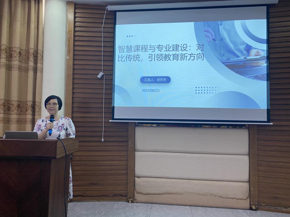 e5f95898-5071-4349-826c-7809400981c0