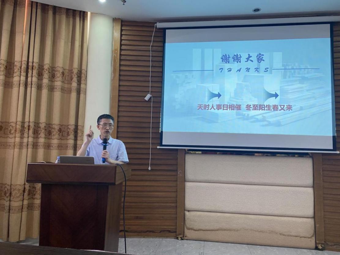 d4baa1ef-a3e8-4b3e-b558-7a4fc3b5b85e