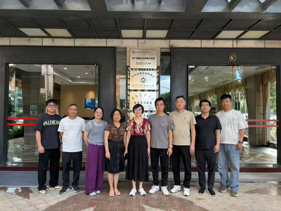 微信图片_20250625181416