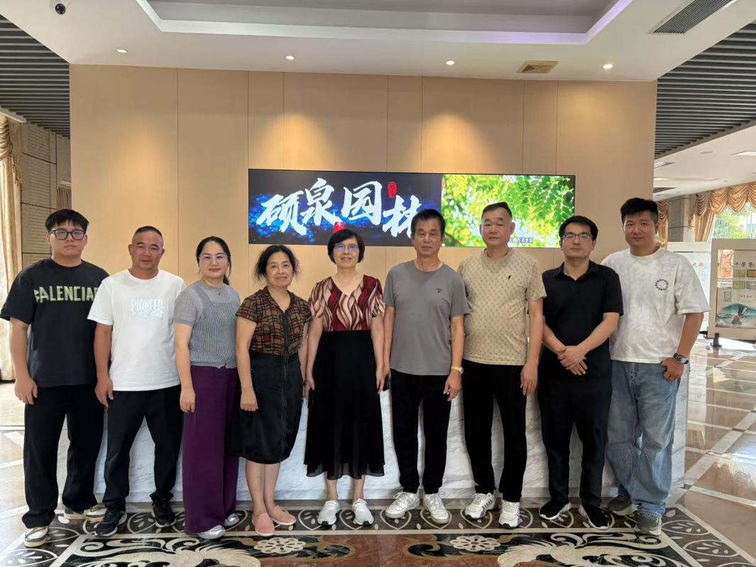 7a5f234e03876494fe7f82c0848d888